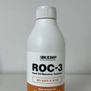 G PLUS PC방(지 플러스 피시방) | 화장실녹제거 이렇게 하니 확실히 다르네요 록쓰리지플러스 ROC-3 G+PLUS 후기