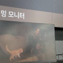 아빠문구점슬러시 | 멋진 곳으로 도피했네
