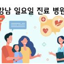 석탑치과의원 티스토리