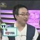 화궁방 - 성북구 안암로9가길 80-17 | 화궁방