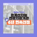 드림에듀센터 네이버블로그