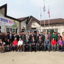 읍내1리 경로당 이미지