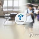 서울방학초등학교 이미지