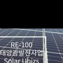 (주)태양씨앤에스 네이버블로그