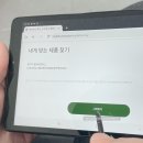 신승보약국 이미지