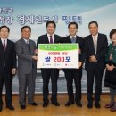 GS건설(주) 이미지