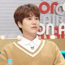 잊지말자,,,,,161116 라디오스타 주어규현 이미지