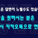 부암동리젠트힐 이미지