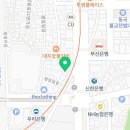 빵장수단팥빵부산범일점 이미지
