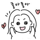 무전대로 네이버블로그