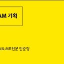 좋은 음악 물품을 만들어드립니다.(작곡/편곡/이조/사보 전문)[이력추가:2018.11.05] 이미지