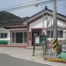 수철경로당 이미지