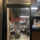 구미대로-1 이미지