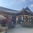 휴앤다담