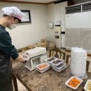 군포기초푸드뱅크 이미지