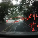 용인시립골드 테니스장 이미지