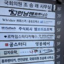 더서은헤어 | 대전 봉명동 미용실 영롱헤어 충대점 볼륨매직으로 부스스한 손상모 탈출(서은 디자이너, 주차장 정보까지)