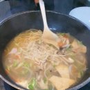 통구미 감을개 이미지