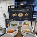 애슐리퀸즈(롯데피트인산본점) | 애슐리퀸즈 롯데피트인 산본점 18개월 아기와 외식 후기