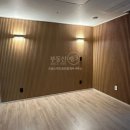 오송공인중개사사무소 네이버블로그