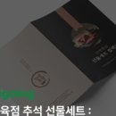 로포유