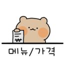 사파동264 이미지