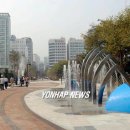 수내역 보행자도로 연합뉴스