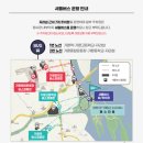 KT정보통신 이미지