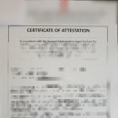 한길공인번역일반행정사 이미지