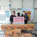 고려태권도 이미지