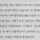 조은피드 티스토리