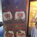 후램양꼬치양갈비