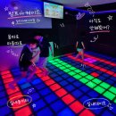 이레팜 | 일산 실내놀거리 '일산 발판게임' 실내놀이터