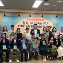 효돈중학교 이미지