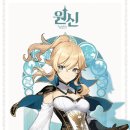 진 - 구리시 이문안로 82 | 진