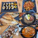 한주(아) | 나트랑 맛집] 나트랑 시내 저렴하고 푸짐한 한식 맛집 &#39;한주분식&#39; 영업시간 예약 메뉴 가격 식사 후기