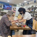 우물터협동조합 이미지