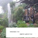 창하농장 이미지