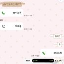 이마트24 내포산단점 | Travel Hongkong🇭🇰