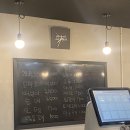 기백분식토스트 이미지