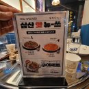 봉동회관 이미지