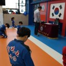 백마 합기도 이미지