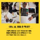 어느 날, 영월 산 책 이미지