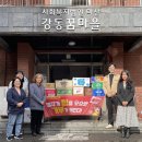 (주)키즈웰 이미지