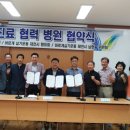 한솔정형외과 이미지
