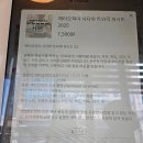 아울 | 남춘천 카페 커피블루아울 후기 춘천로스터리카페 핸드드립 맛집 주차