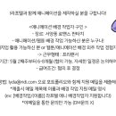 라프텔 - 천안시 서북구 두정상가6길 10 | 라프텔