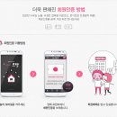 후(who) 모텔 이미지