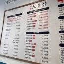 스마일스토리광주평생교육원 이미지