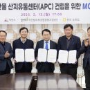 일원유통 이미지